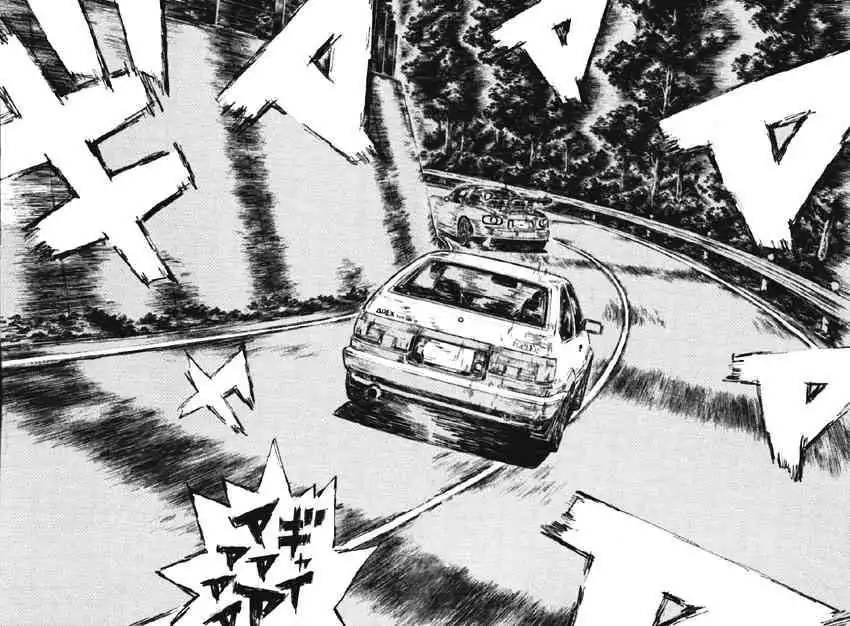 Initial D Chapter 476 5